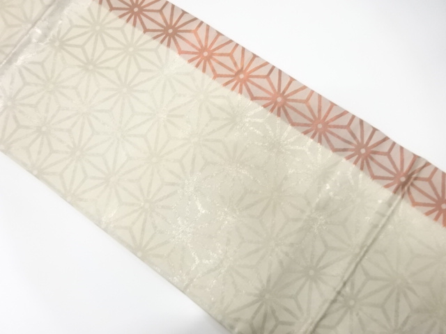 Japanese Kimono / Nagoya Obi Silk